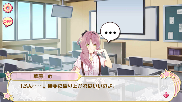File:Chapter 7-3 (8).png
