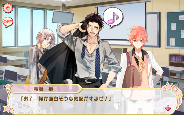 File:Hanazakari Danshi 4 (7).png