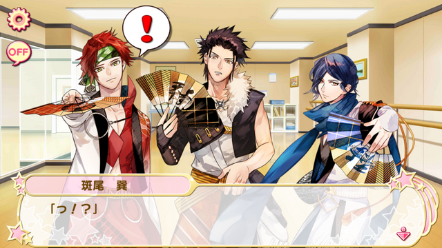 File:Hanazakari Danshi 1 (8).png