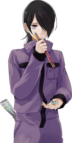 File:Akio Tobikura R Transparent.png