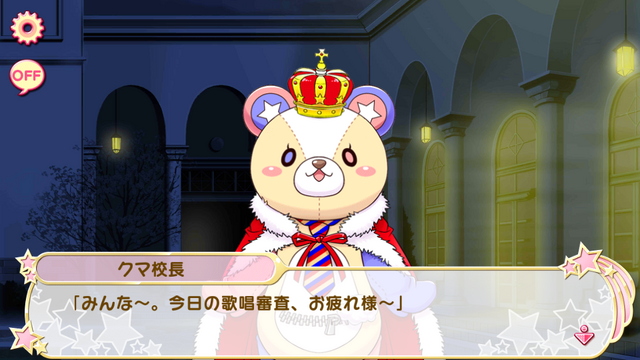 File:Chapter 18-1 (1).png