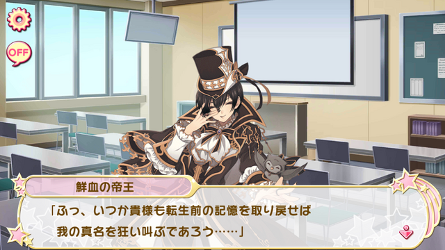 File:Chapter 14-2 (9).png