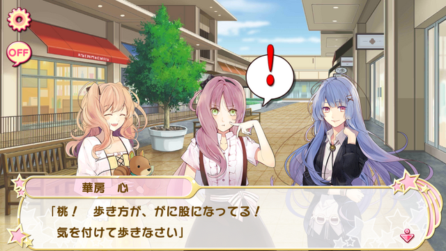 File:Chapter 22-1 (5).png