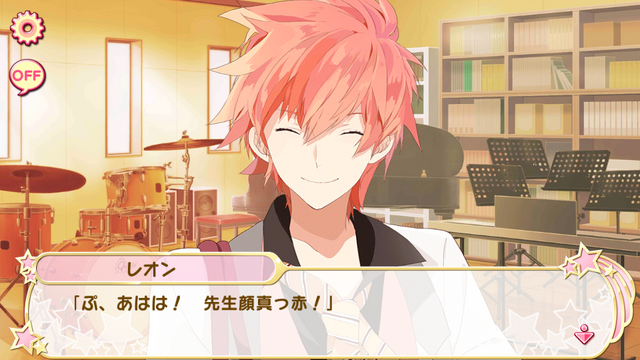 File:Practice! Practice! 2 (3).png
