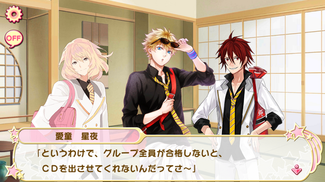 File:Chapter 13-1 (1).png