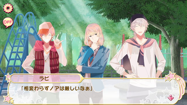 File:Chapter 5-1 (5).png