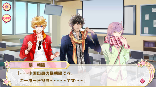 File:Chapter 3-2 (6).png