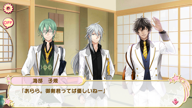 File:Virgin Snow Event Story Part 2 (4).png