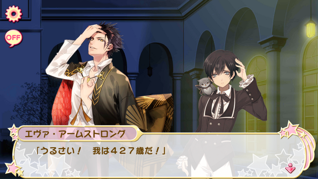 File:Chapter 18-3 (5).png