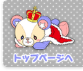 Thumbnail for version as of 21:15, June 15, 2015