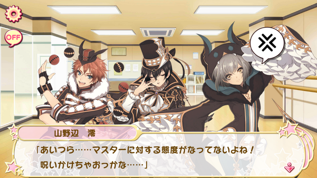 File:Chapter 15-2 (9).png