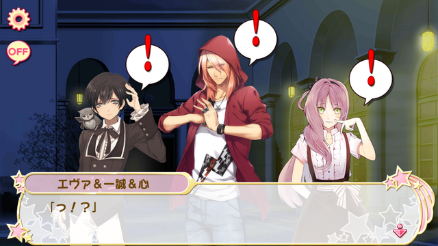 File:Chapter 18-3 (13).png