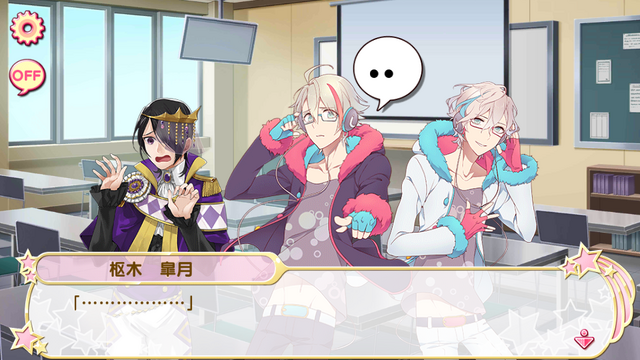 File:16-3 Twinkle (1).png