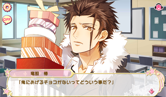 File:Waiting 2 (3).png
