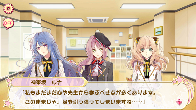 File:Chapter 23-1 (5).png