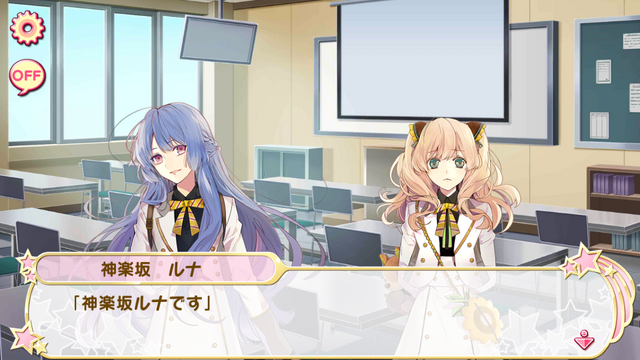 File:Chapter 22-3 (7).png