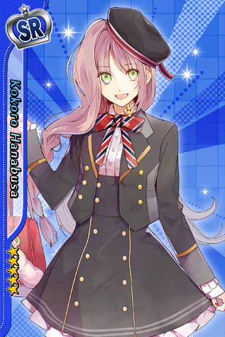 File:Kokoro Hanabusa SR.png