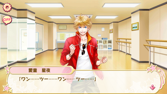 File:Chapter 8-1 (1).png