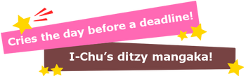 Momoi Kyosuke banner