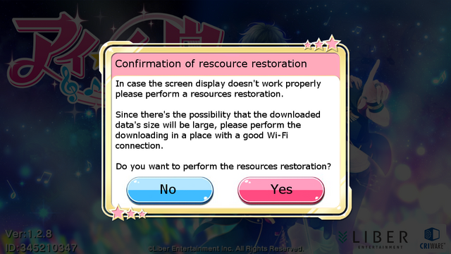 File:Download.png
