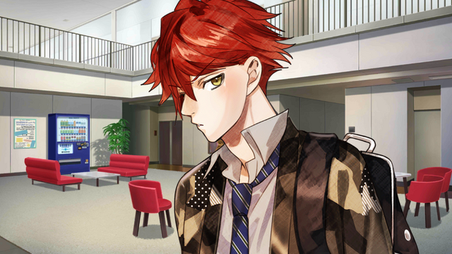 Image - Tatsumi Madarao SR affection story 5.png | I-chu Wikia | FANDOM