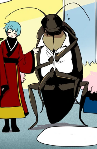 File:GREGOR.png