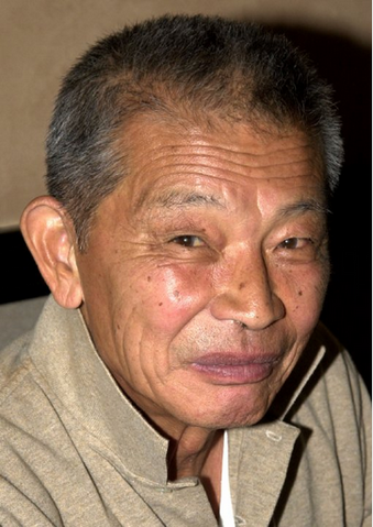 File:Mako.png