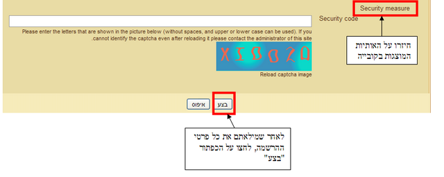 קובץ:2.1.png