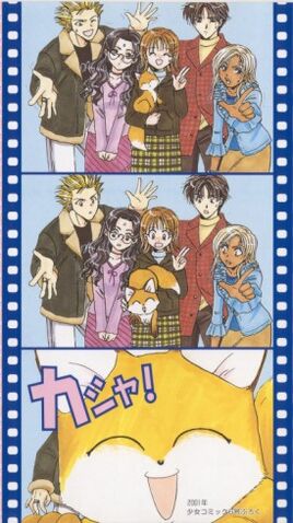 File:Imadoki Nowadays Pic.jpg