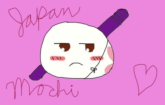 File:Japan Mochi.png