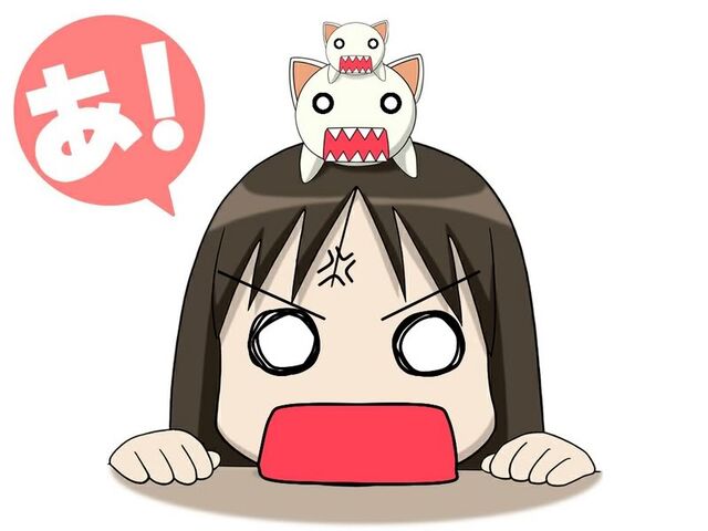 File:AzumangaDaiohOsakaNekoKoneko.jpg