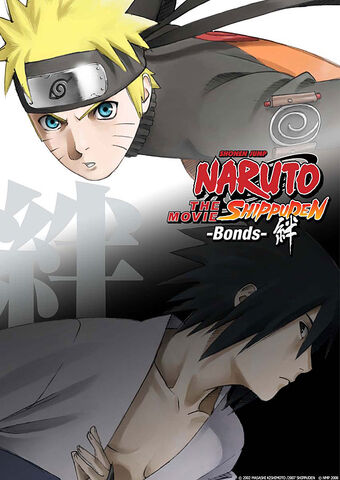 File:Naruto-shippuden-bonds.jpg