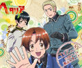 Thumbnail for version as of 04:46, February 14, 2013