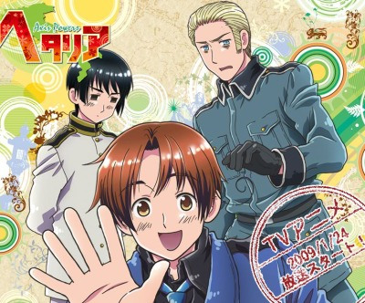 File:Hetalia-axis-powers.jpg