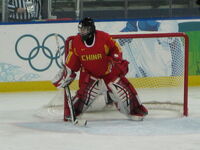 ShiYao2010WinterOlympics