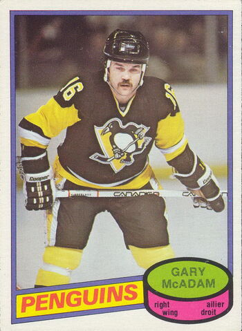 File:Gary McAdams.jpg