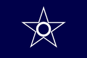 Kushiro, Hokkaidō