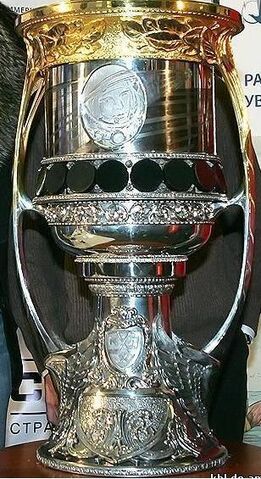 File:Kubok gagarina.jpg