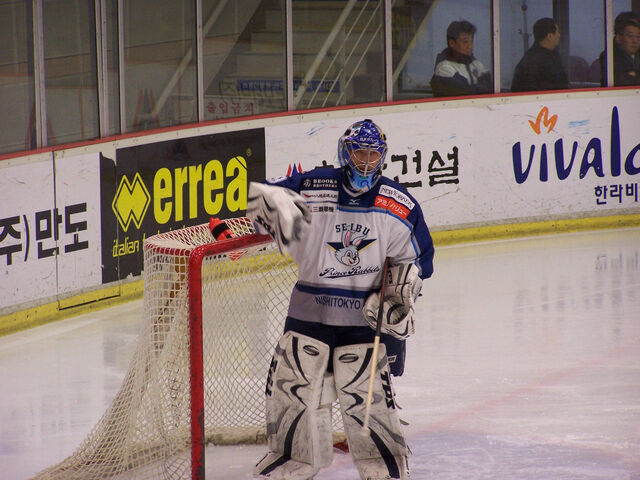 File:Naoya Kikuchi.jpg