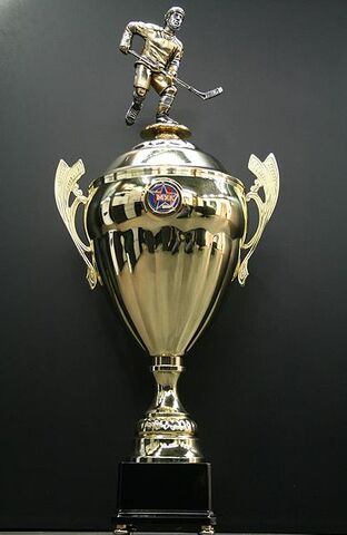 File:Kharlamov cup.jpg