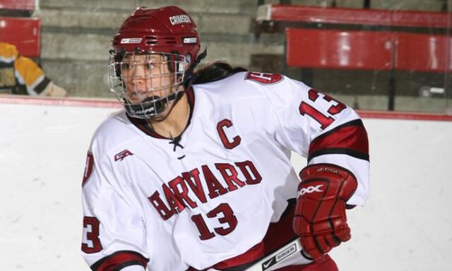 File:JulieChu Harvard.jpg