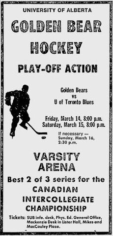 File:75UniCupFEdmontonGameAd.jpg