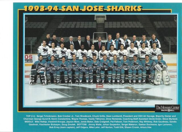 File:93-94SJSha.jpg