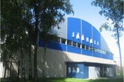 Kohtla-Järve Jäähall 1
