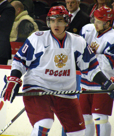 File:Nail Yakupov.png