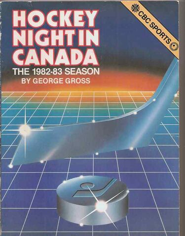 File:HNIC.jpg