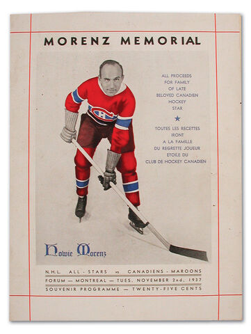 File:Morenzmemorial.jpg