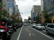 Obihiro, Hokkaidō