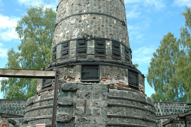 File:Njurunda.jpg