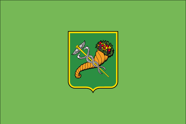 File:Kharkiv Flag.gif